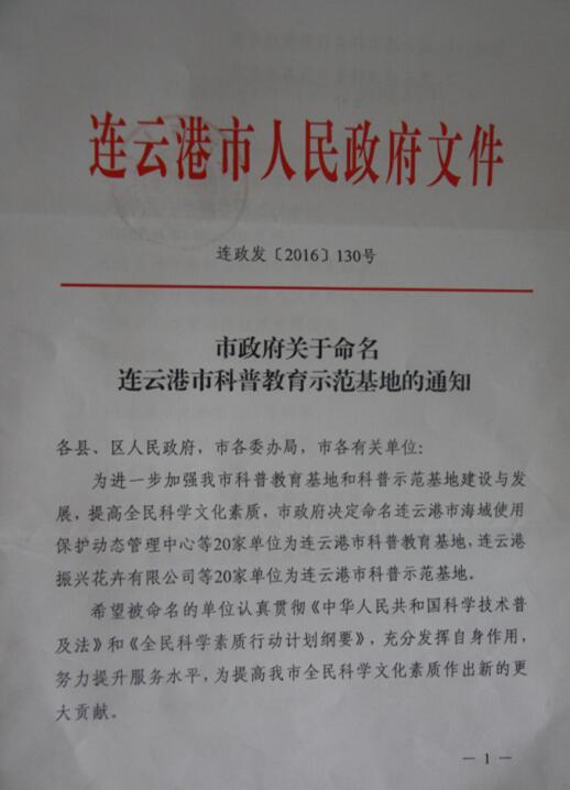 2.jpg 2.jpg