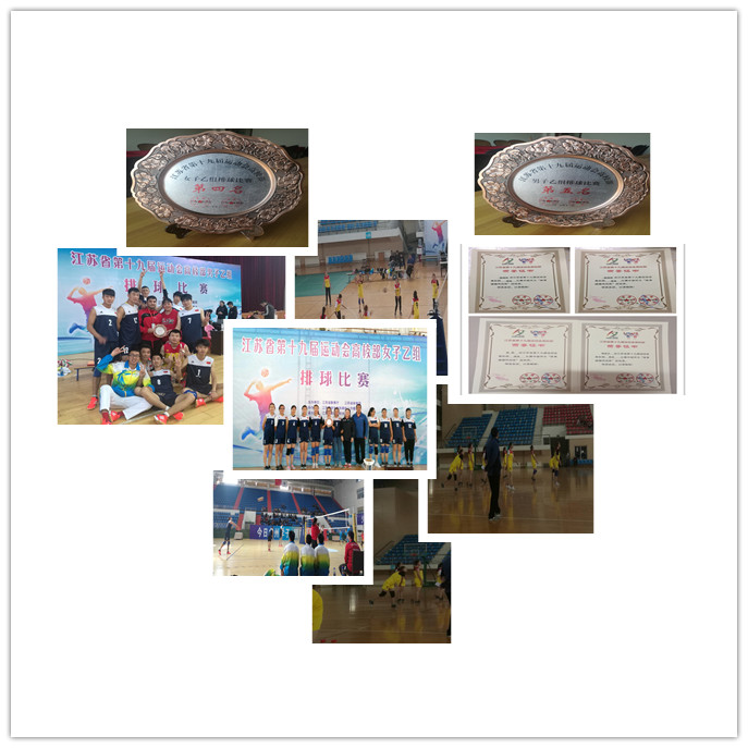 体院6.jpg 体院6.jpg