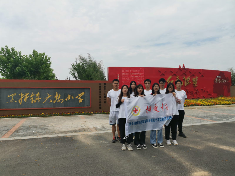 大树村小学.jpg 大树村小学.jpg