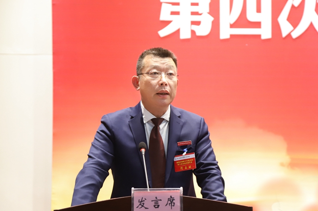 赵明同志作《工会工作报告》.jpg 赵明同志作《工会工作报告》.jpg