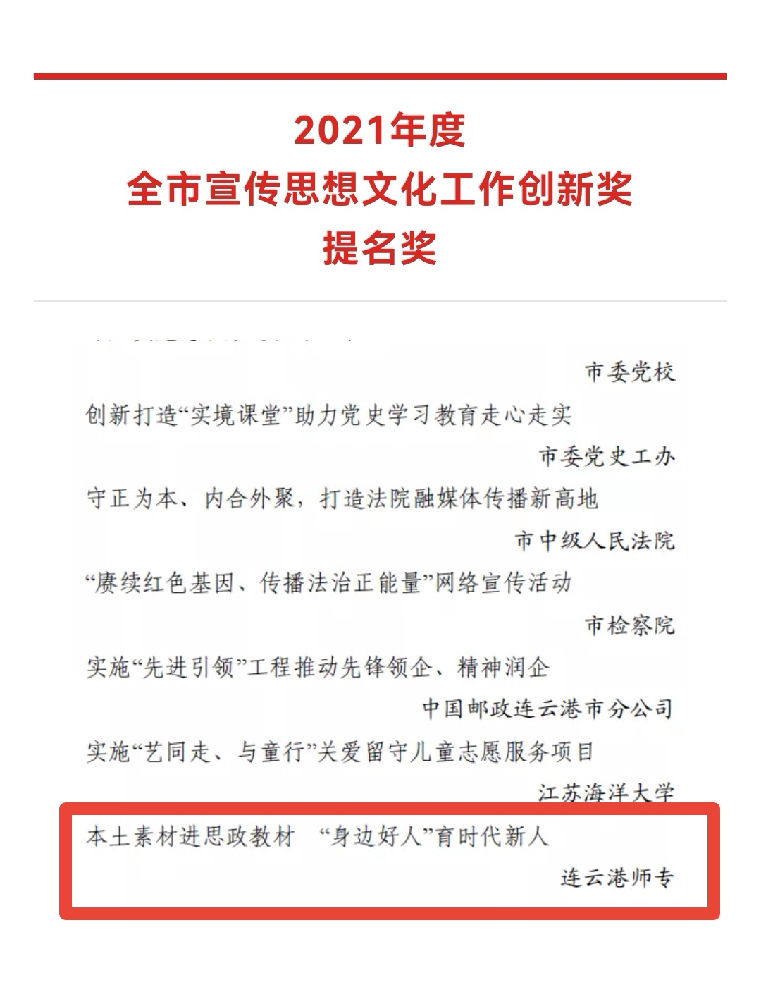 2.jpg 2.jpg