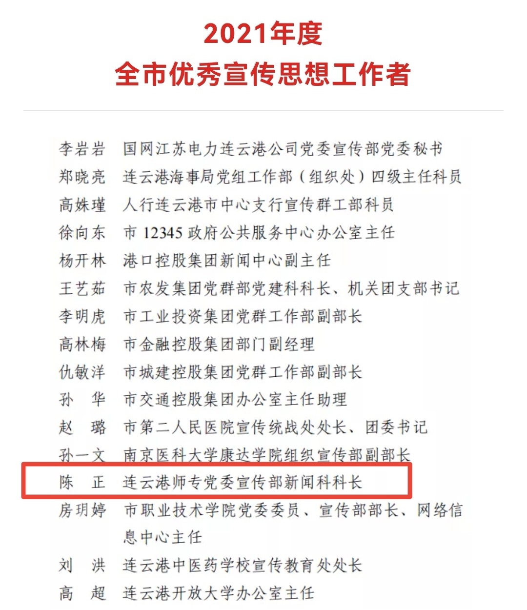 3.jpg 3.jpg