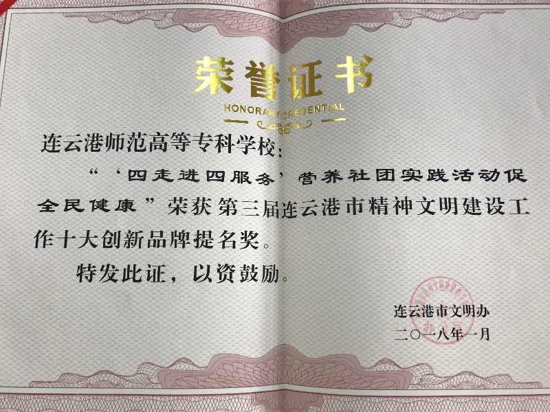 20180312095627_485.jpg