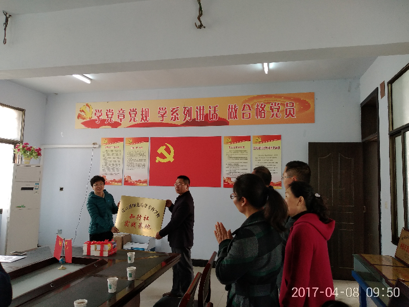 20170410160621_243.jpg