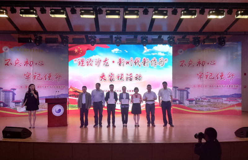 20180525154559_423_看图王.jpg 20180525154559_423_看图王.jpg