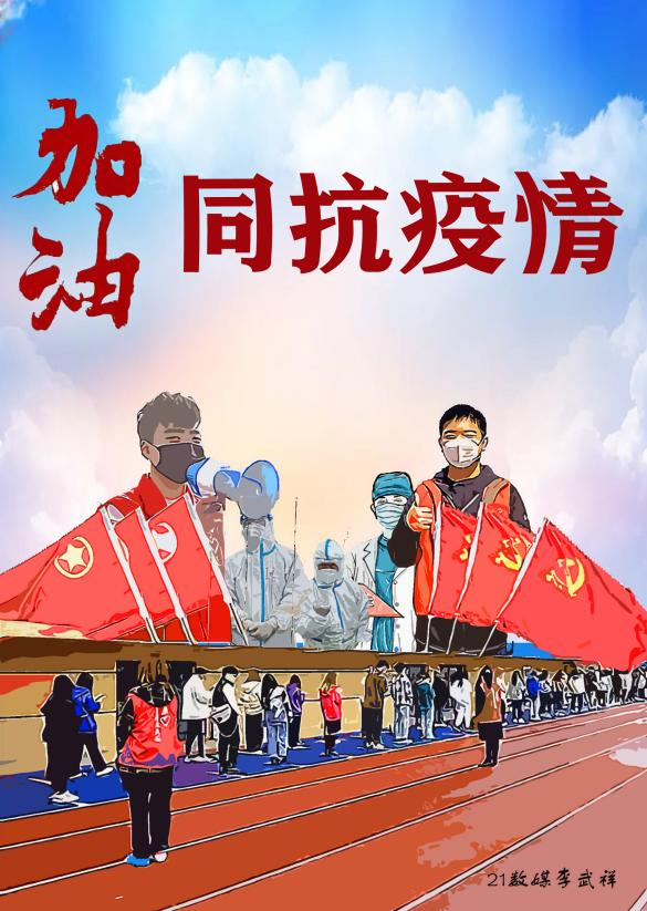 2.png 2.png