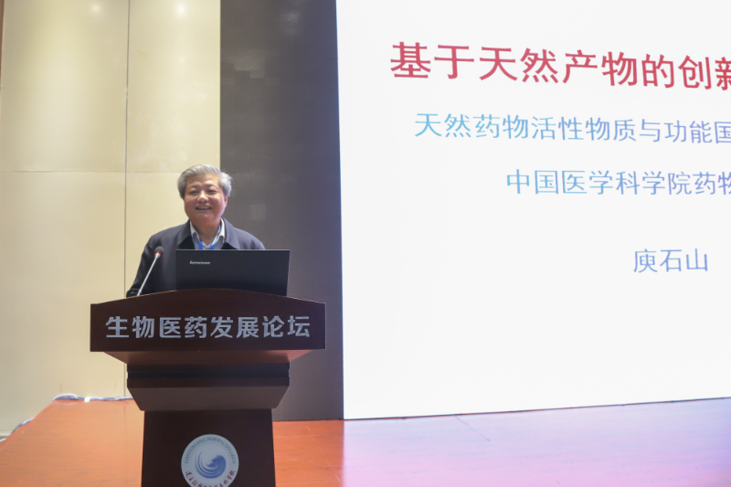 20191201120308_91.jpg 20191201120308_91.jpg