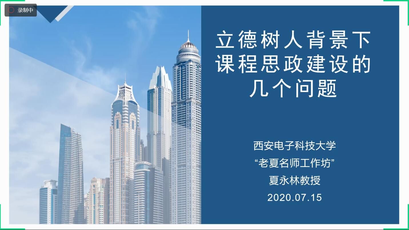 mmexport1595215661348.jpg mmexport1595215661348.jpg