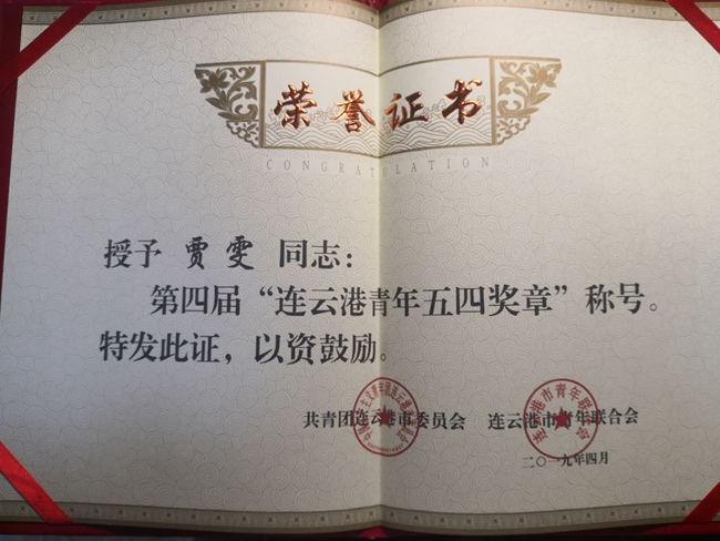 20190505161907_593.jpg