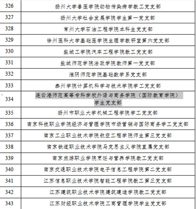 图片2.jpg 图片2.jpg