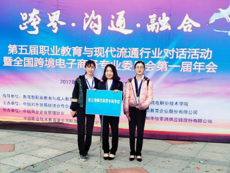 QQ截图20171130144539.png QQ截图20171130144539.png