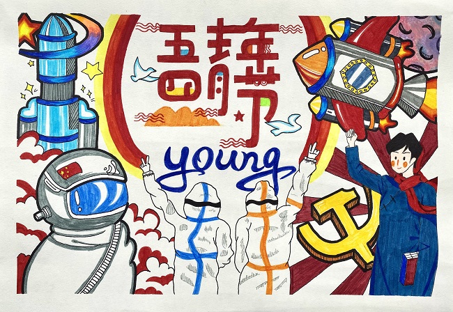 22.学前教育(音乐)学院 21学前教育1班 冯夏慧.jpg 22.学前教育(音乐)学院 21学前教育1班 冯夏慧.jpg