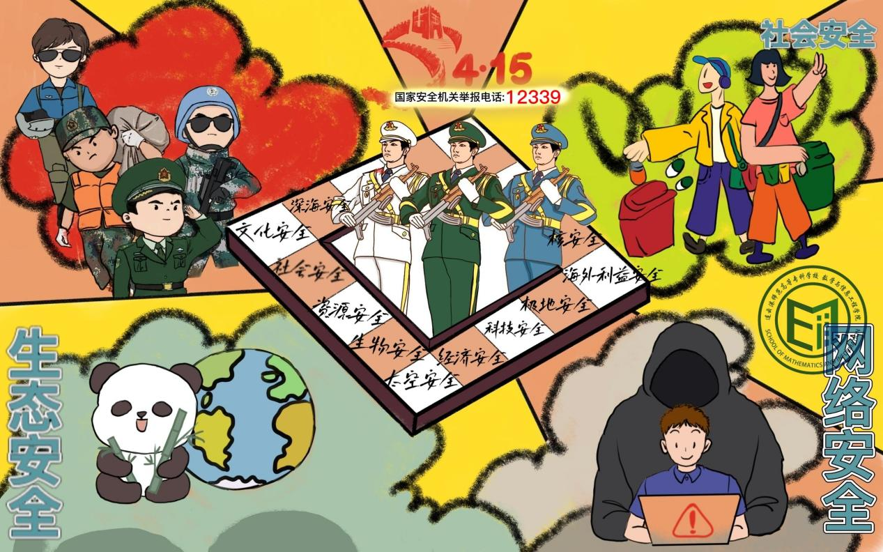 7da93a36c36598ed9e2fca54e5f2959.png 7da93a36c36598ed9e2fca54e5f2959.png