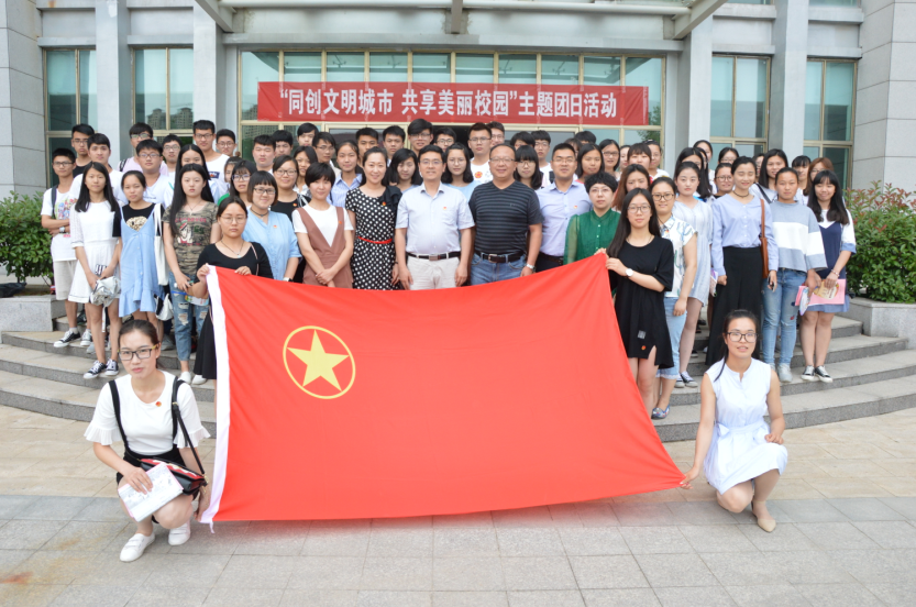 20170614110850_209.png