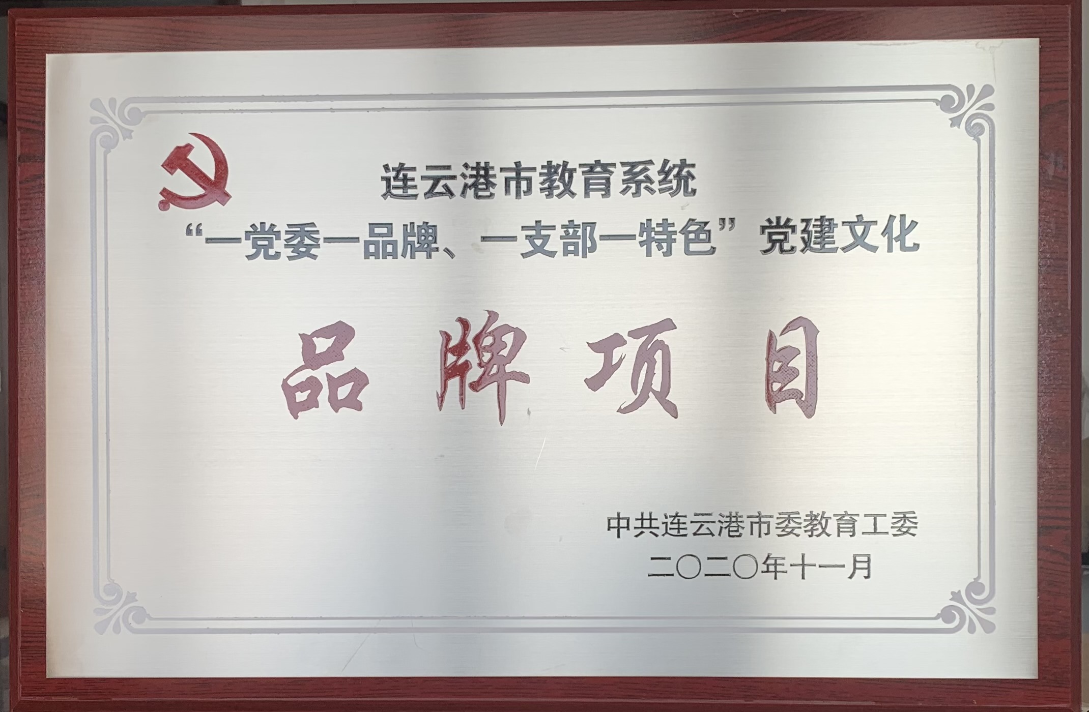 9D40BD496AB27B23BDFE109EF4D08F18.png 9D40BD496AB27B23BDFE109EF4D08F18.png