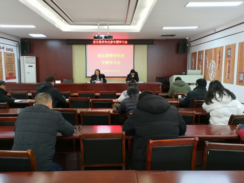 QQ图片20201223151937.jpg QQ图片20201223151937.jpg