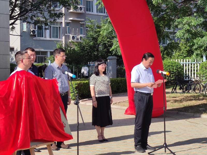 2顾校讲话.jpg 2顾校讲话.jpg