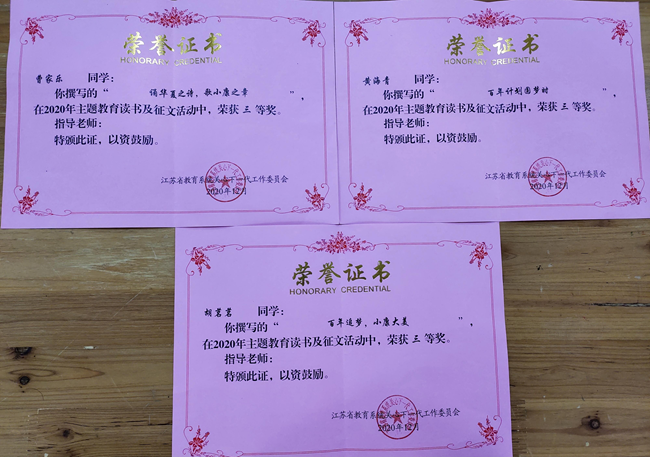 图片3.png 图片3.png