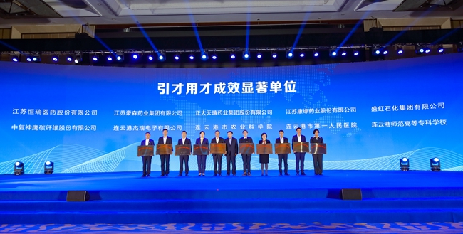 QQ图片20211022101105.jpg
