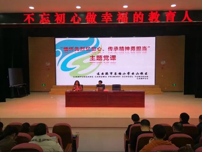 QQ图片20190412090046.jpg QQ图片20190412090046.jpg